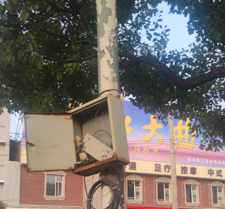 智能視頻監(jiān)控箱 | 智能監(jiān)控箱生產(chǎn) | 智能遠(yuǎn)程監(jiān)控系統(tǒng) | 天網(wǎng)工程監(jiān)控箱 | 智能交通監(jiān)控 | 智能監(jiān)控箱工廠